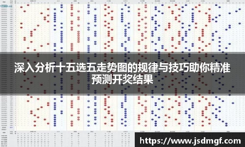 BB贝博
