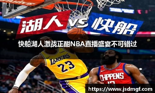 BB贝博ballbet