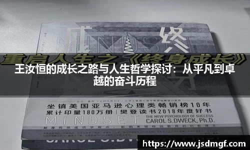 BB贝博ballbet