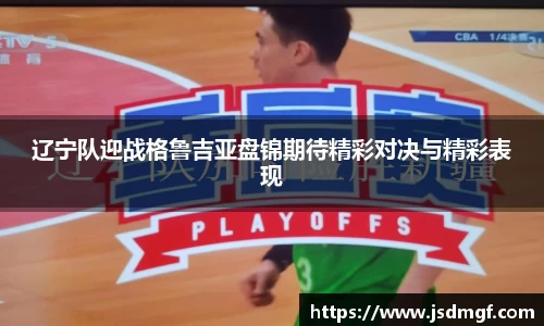 BB贝博登录入口