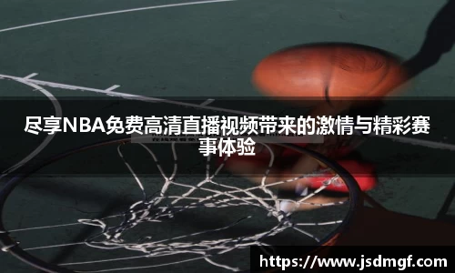 BB贝博登录入口