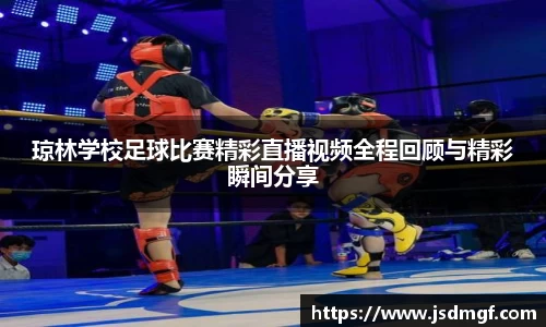 BB贝博登录入口