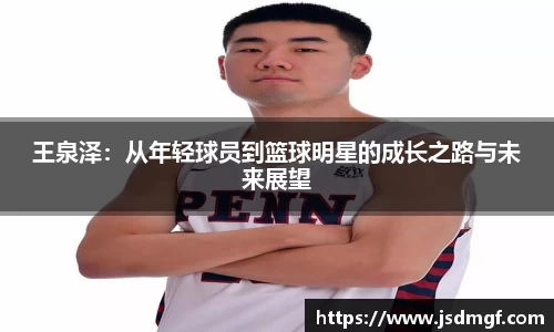 BB贝博ballbet