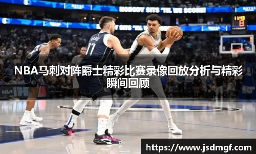 BB贝博ballbet