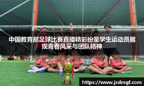 BB贝博登录入口