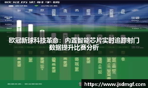 BB贝博
