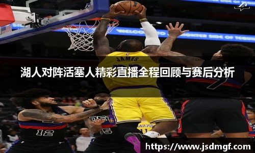 BB贝博ballbet